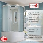 Душевая кабина AvaCan D5090LED