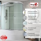 Душевая кабина AvaCan D5012L