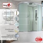 Душевая кабина AvaCan D5012RLED