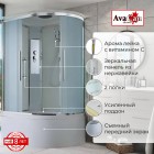 Душевая кабина AvaCan EM5912L