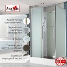 Душевая кабина AvaCan KD2912N