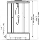 Душевая кабина Triton Стандарт В3 ДН3 мозаика 100x100