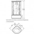 Душевая кабина 90х90 Luxus T11A