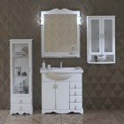 Раковина для ванной Opadiris Клио 80 белый матовый