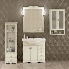 Раковина для ванной Opadiris Клио 80 слоновая кость