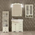 Раковина для ванной Opadiris Клио 80 слоновая кость