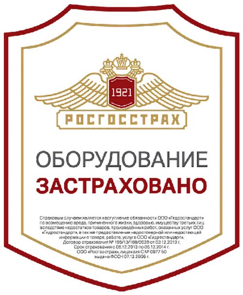 Сантехника Шоп Ру Интернет Магазин