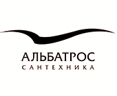 Альбатрос
