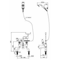 Душевая программа Burlington Birkenhead H228-BI