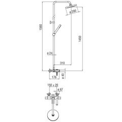 Душевой гарнитур Nobili Tea TE85310/30CR