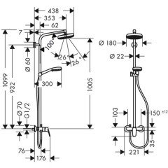 Душевой гарнитур Hansgrohe Crometta 160 27266400