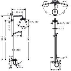 Душевой гарнитур Hansgrohe Croma Select E 180 2jet 27352400