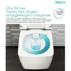 Инсталляция Grohe Rapid SL 38772001 + унитаз VitrA S50 5740B003 Rim-ex с сиденьем