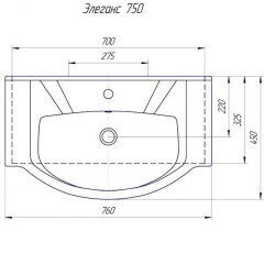 Раковина мебельная Kirovit Элеганс 75
