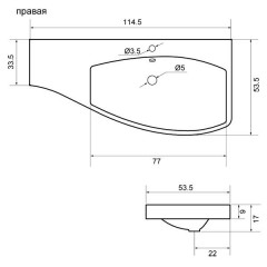 Раковина мебельная Aquanet Опера 115 R 00169399