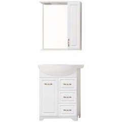 Зеркало-шкаф Style Line Олеандр-2 650/С белый SL-1364