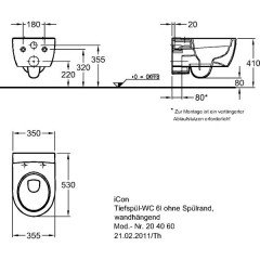 Унитаз подвесной Keramag iCon 204060000 RimFree