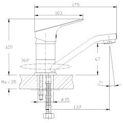 Смеситель для раковины Rossinka Silvermix RS29-22