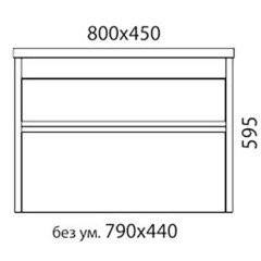 Тумба с раковиной Edelform-EFP Belle 80