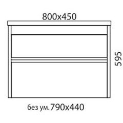 Тумба с раковиной Edelform-EFP Unica 80
