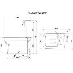 Унитаз Della Quattro Wood DE511090024