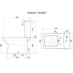 Унитаз Della Quattro Via Super Plus DE521090014