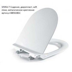Унитаз подвесной BelBagno Flay-R безободковый