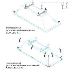 Ванна акриловая Cezares Fi corner Fi-160-160-49