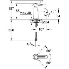 Набор для ванной комнаты Grohe BauClassic 124404