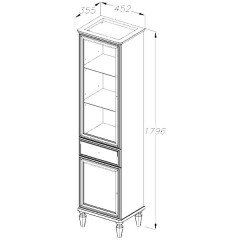 Пенал Opadiris Санрайз 45 L слоновая кость