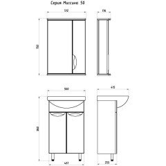 Зеркало-шкаф ASB-Mebel Мессина 50