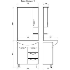 Комплект мебели ASB-Mebel Мессина 70/3