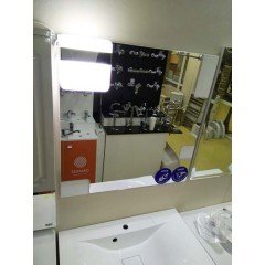 Комплект мебели Opadiris Smile Санторини 80 серый