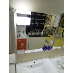 Комплект мебели Opadiris Smile Санторини 100 серый