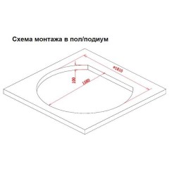 Ванна акриловая Gemy G9053 K