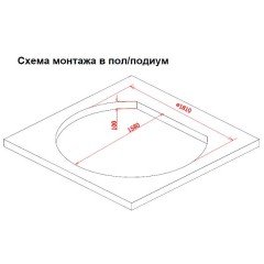 Ванна акриловая Gemy G9053 O