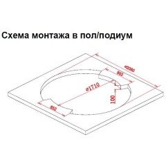 Ванна акриловая Gemy G9060 K