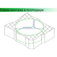 Ванна акриловая Gemy G9090 K white