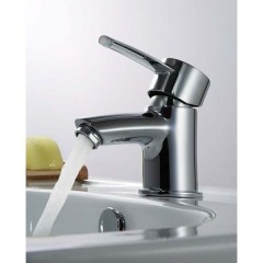 Смеситель для раковины Lemark Atlantiss LM3256C