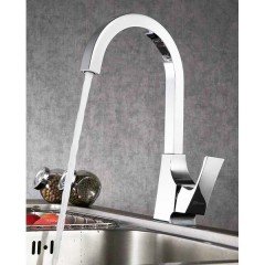Смеситель для кухни Lemark Unit LM4555C