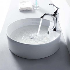 Смеситель для раковины Artik Pure A9143