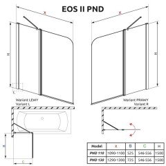 Шторка на ванну Radaway Eos II PND 110 206211-01R