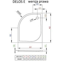 Поддон акриловый Radaway Delos E 90x80 SDE8090-01R