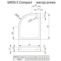 Поддон акриловый Radaway Siros E 90x80 Compact SBE9817-1R