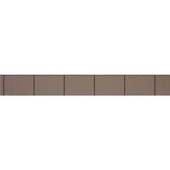 Душевая плита Radaway RadaDrain 5CL1111A/5R085B