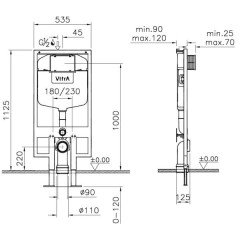 Комплект VitrA Zentrum 9012B003-7206