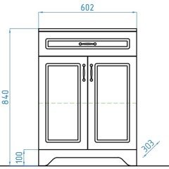Комод Style Line Олеандр-2 60 люкс белый ЛС-00000347