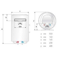 Водонагреватель накопительный Ariston ABS PRO R INOX 50 V