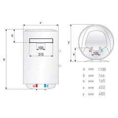 Водонагреватель накопительный Ariston ABS PRO R 120 V