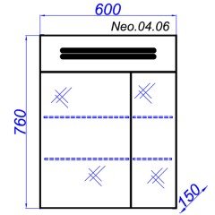 Комплект мебели Aqwella Нео 60 подвесной